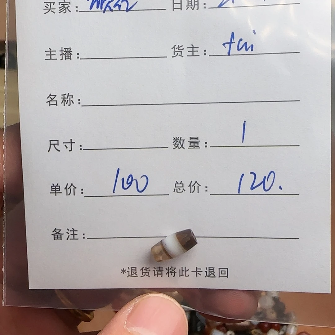 树脂制品顽*。錦誠古珠小肥肉西亞工藝品