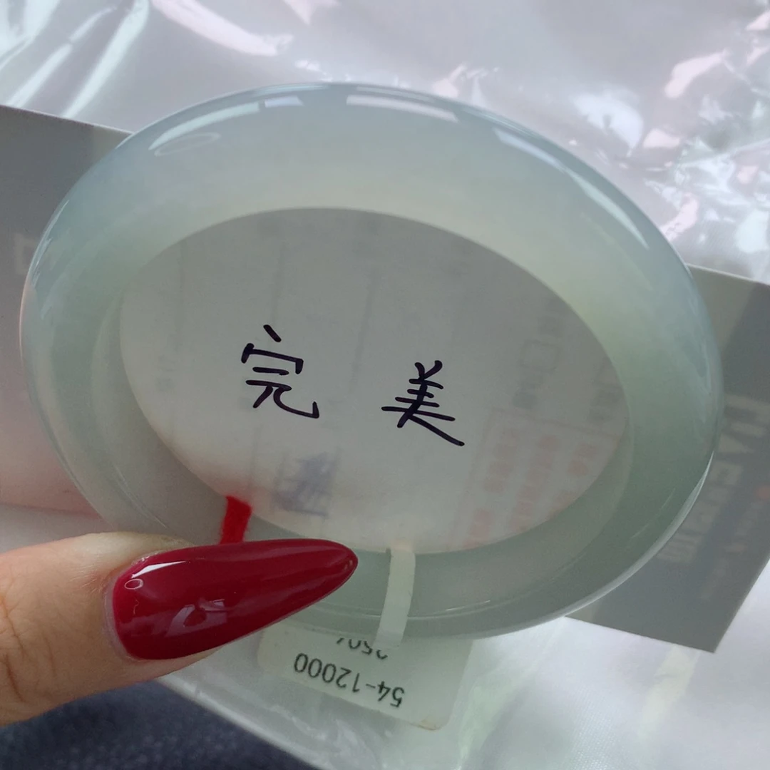 未镶嵌手镯翡翠缅甸天然翡翠A货54