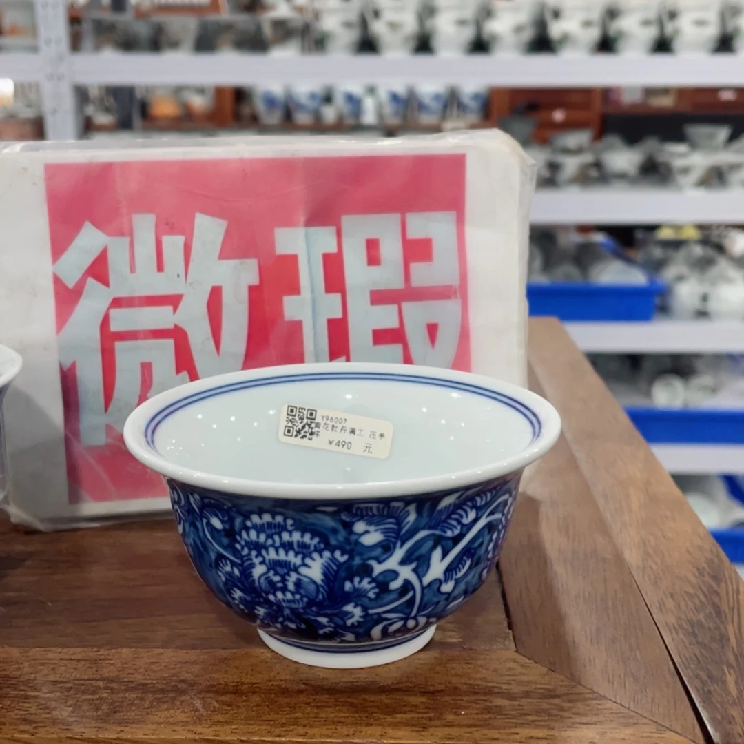 景德镇陶瓷学院美术