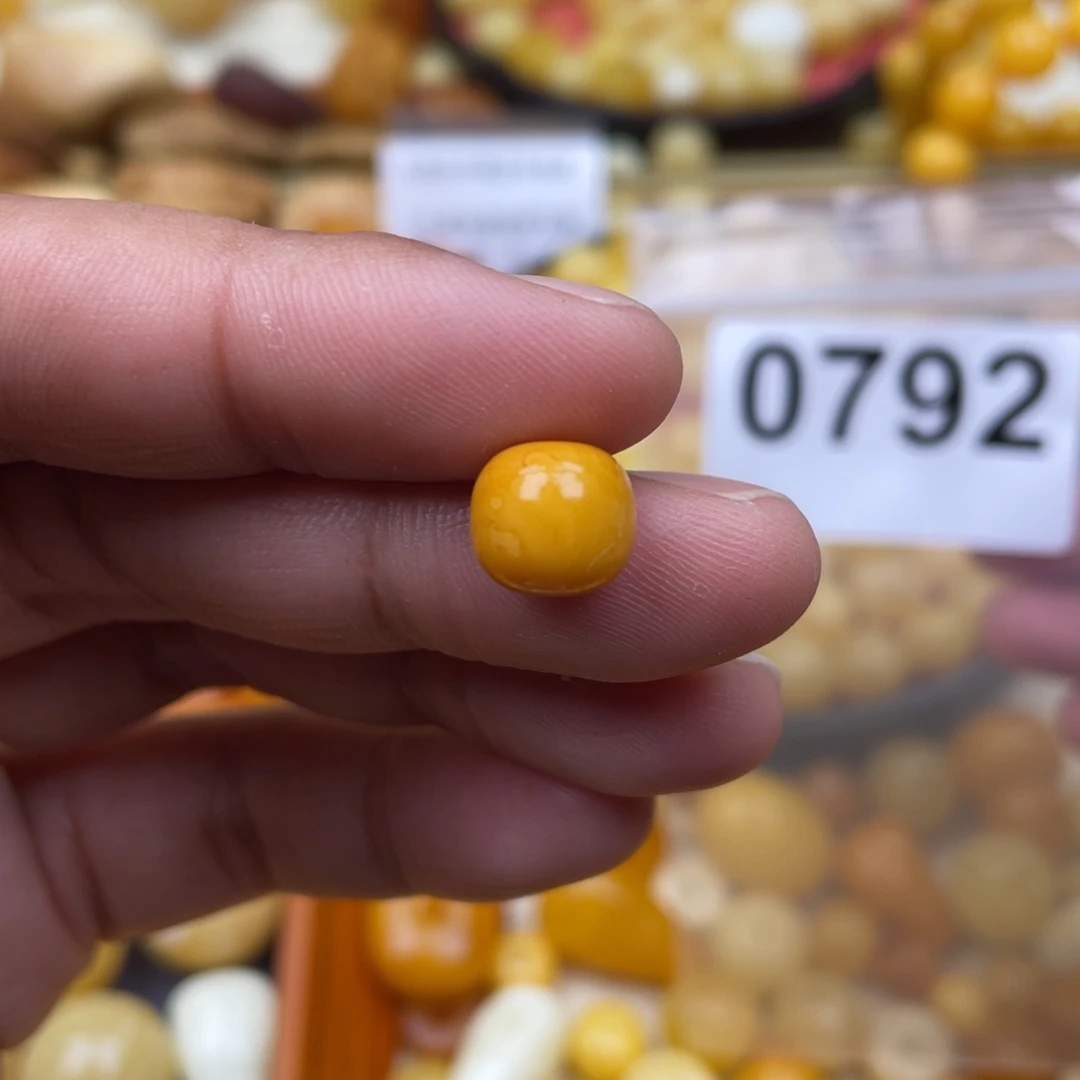 琥珀珠宝奇石未镶嵌小坑9.8