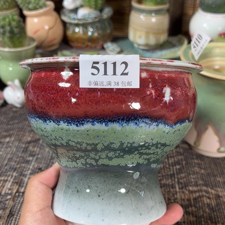 口12 手工花盆满30包邮