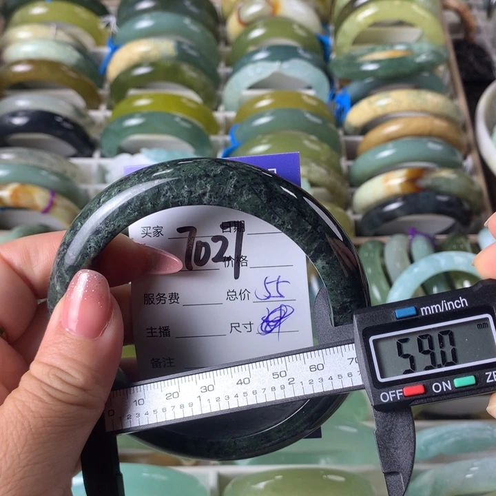 蛇纹石玉未镶嵌手镯7027