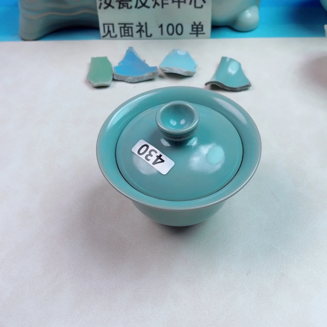 与王同行，汝你所愿二级