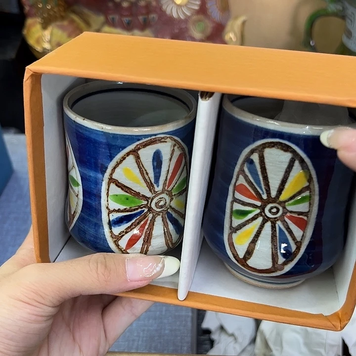 海外陶瓷茶具日化
