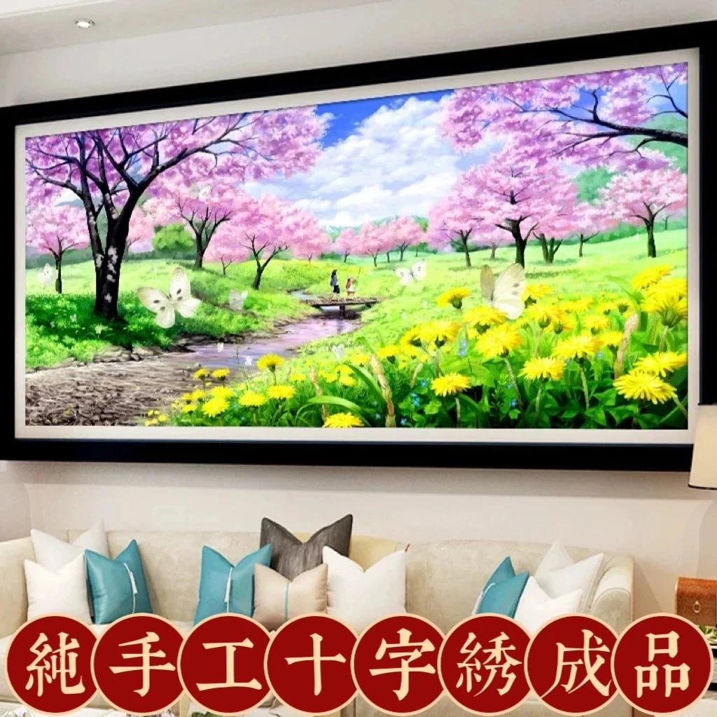 2.3大纯手工绣好的十字绣成品0728温馨田园客厅装饰挂画