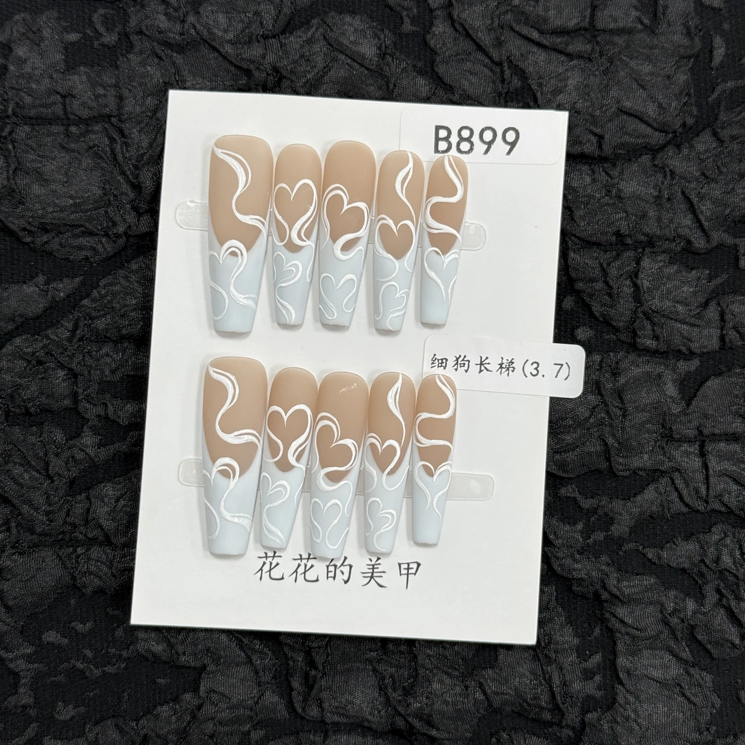 【B899】十几种甲型/自产自销/高级感高颜值不撞款小众纯手工穿戴甲