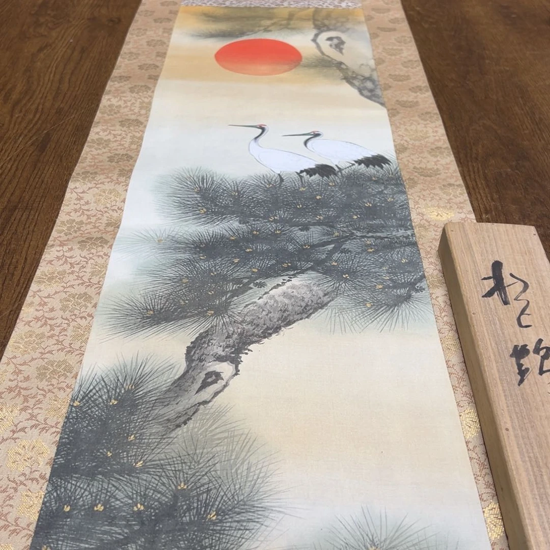 传*哈哈哈哈哈这199