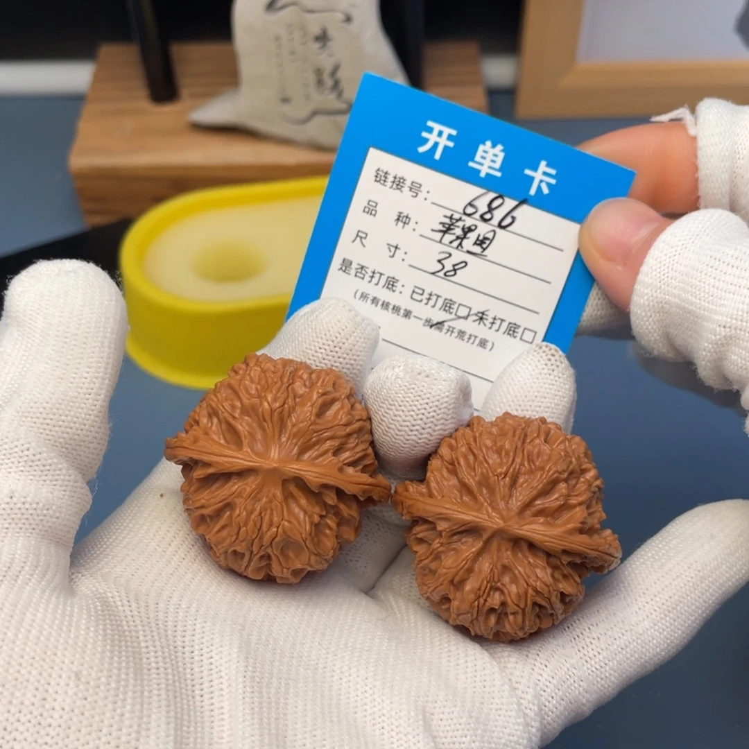 桃核吊坠文玩核桃