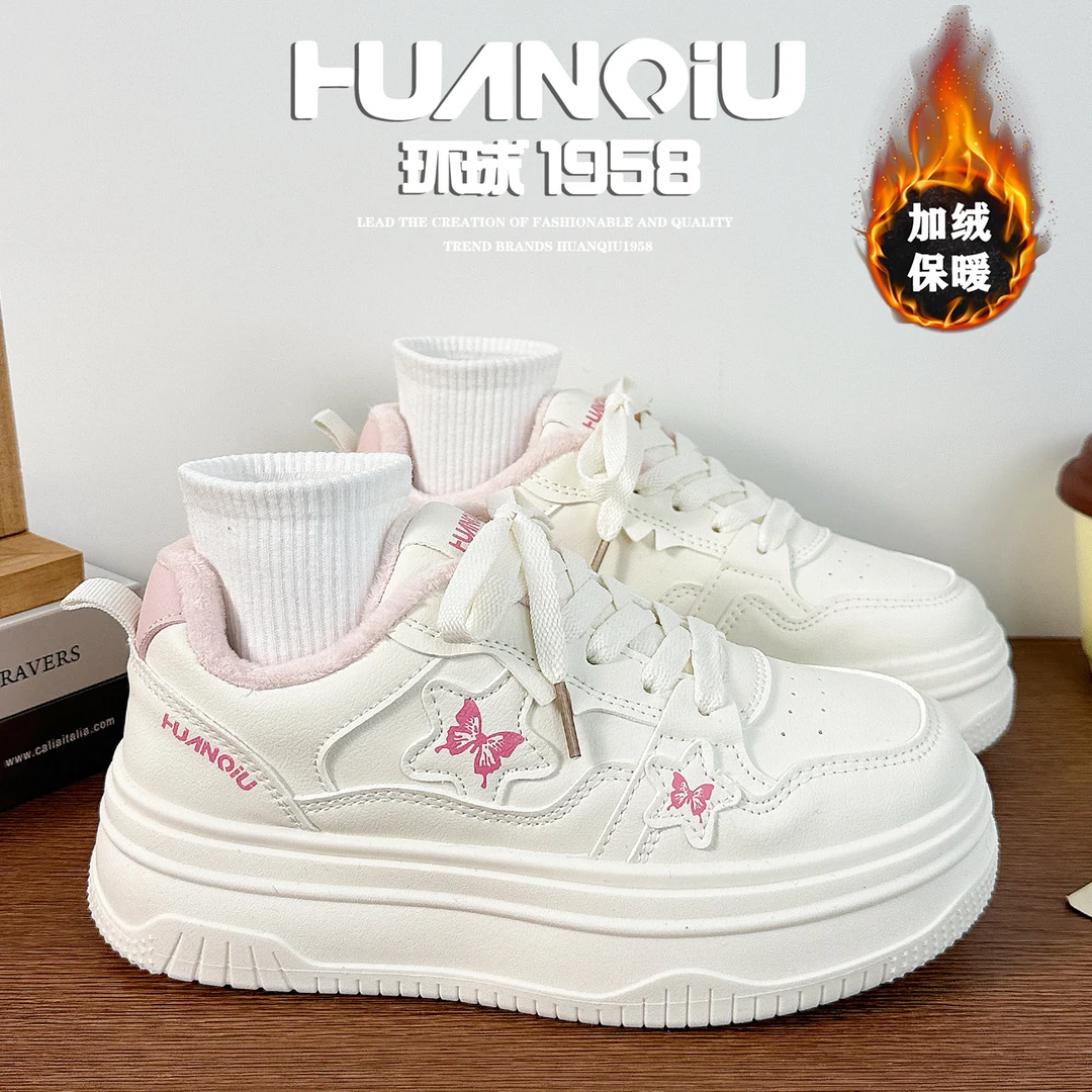 环球粉色蝴蝶加绒二棉鞋女2025秋冬新款百搭小个子增高休闲小白鞋