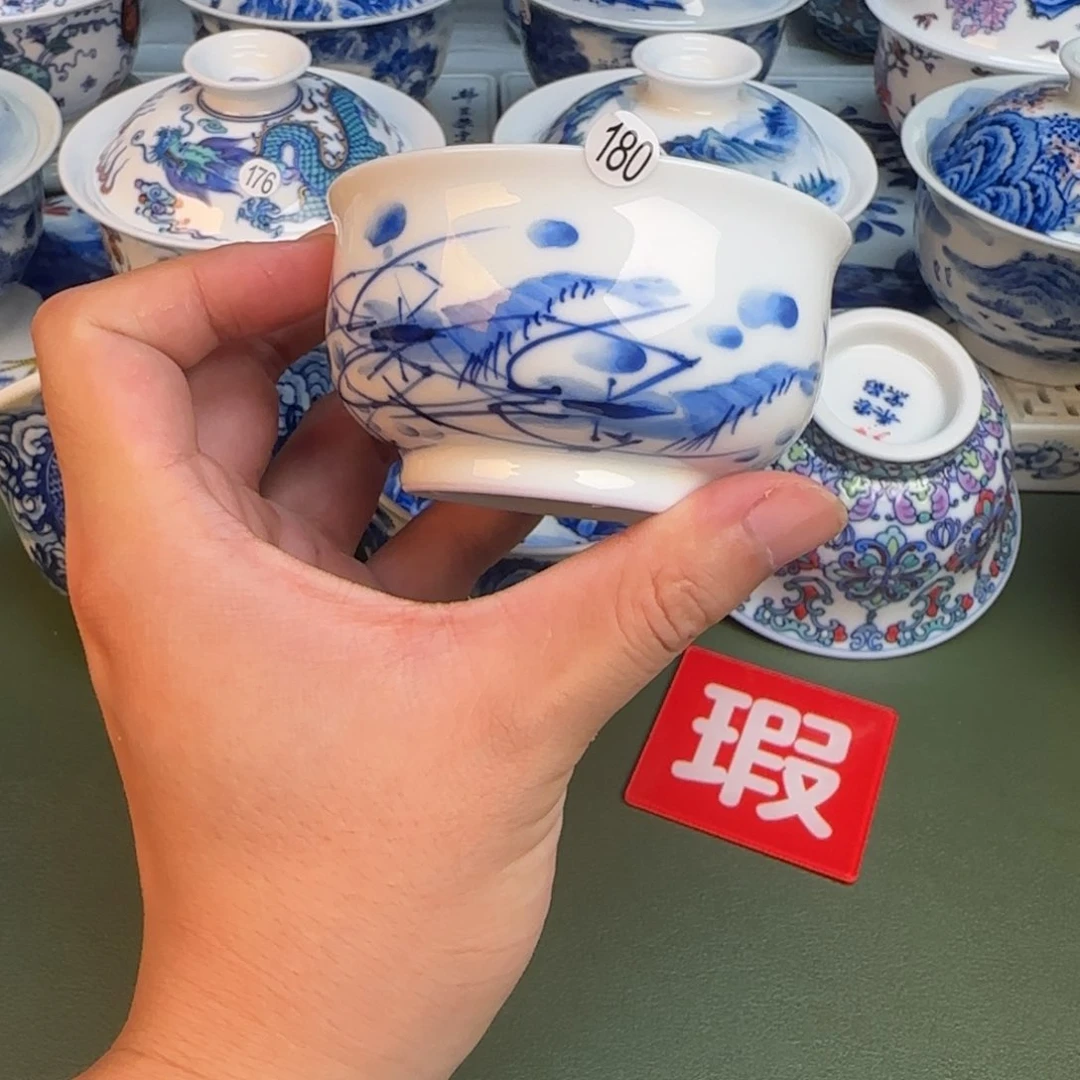 彦祖纯手工手绘茶具180