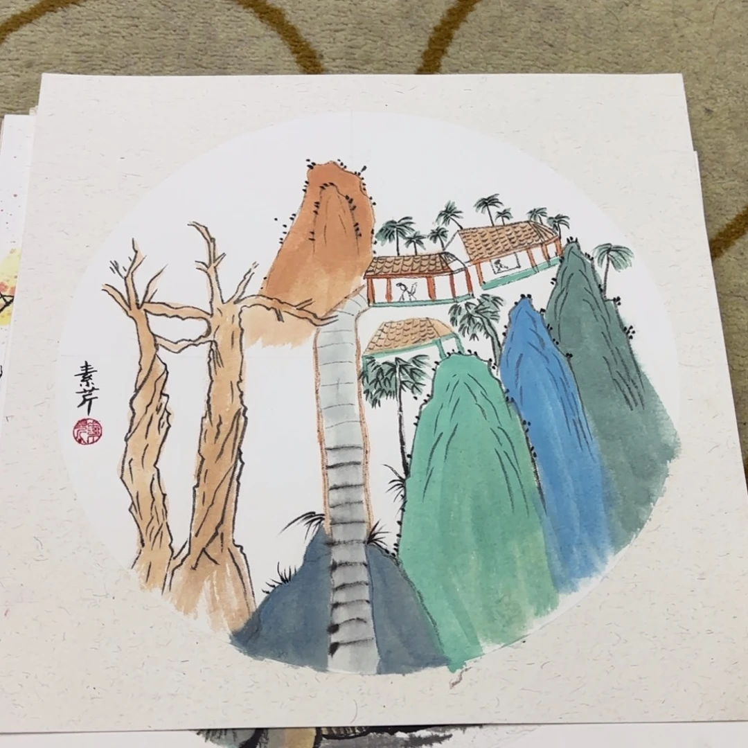 国画38-38卡纸作品艺