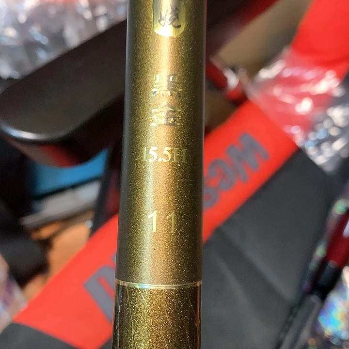 偏远地区不包邮啊啊啊啊