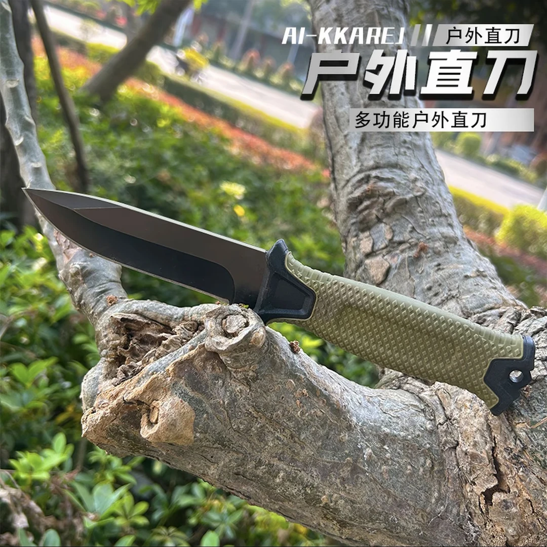 户外野营探险求生直刀多功能小刀锋利便携适合硬汉锋利耐用野外