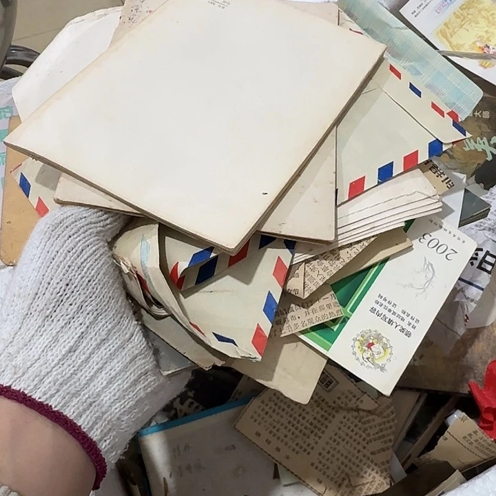 阿***猛扇子把h哈哈哈哈哈哈哈哈好不好