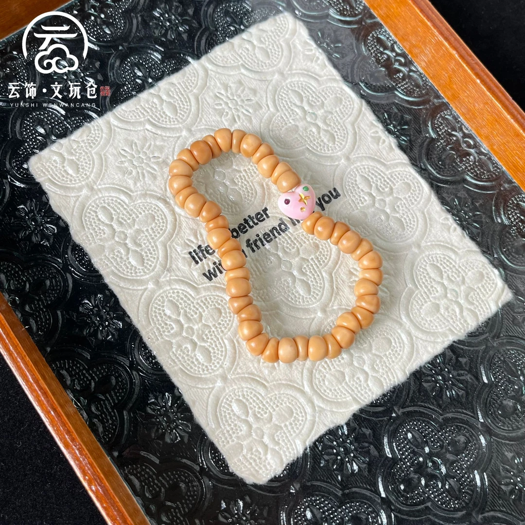 【封心7mm】海南白色浅风化蒜瓣单圈 CP151-1100