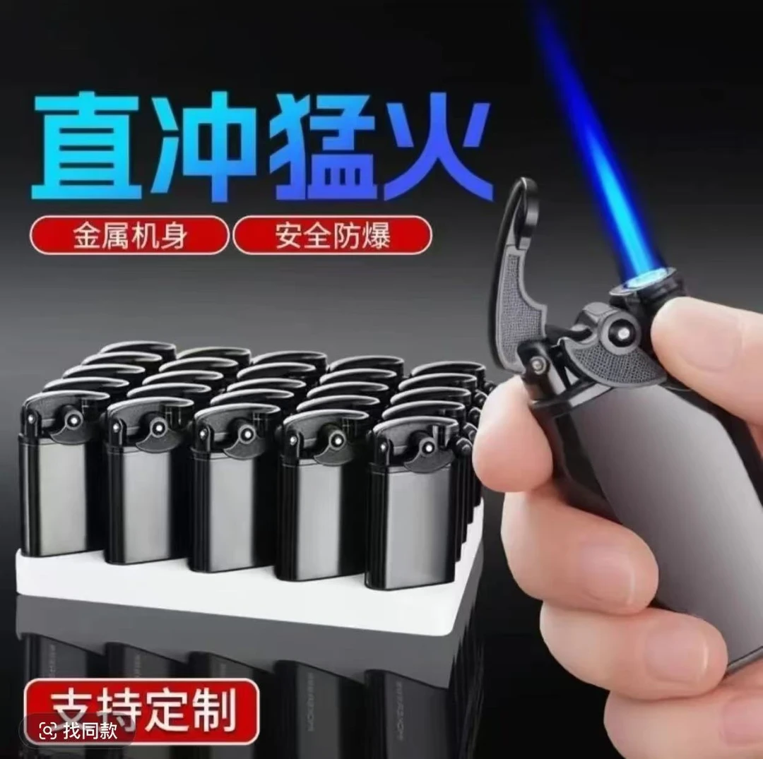 2025新款电话机防风防爆加厚翻盖直冲可定制印字logo打火机送男友