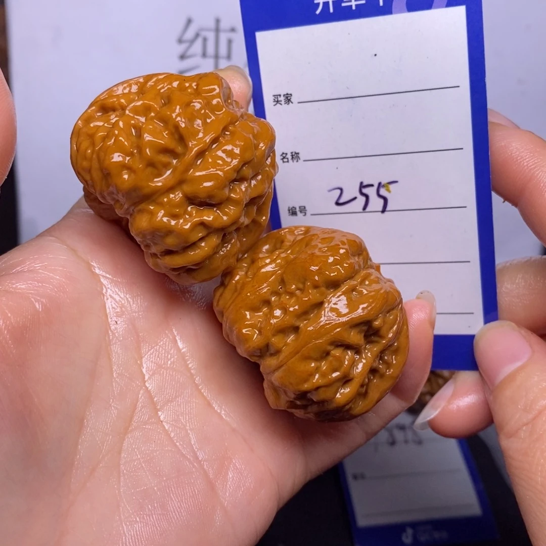 文玩核桃把件255/42.5蛤蟆头