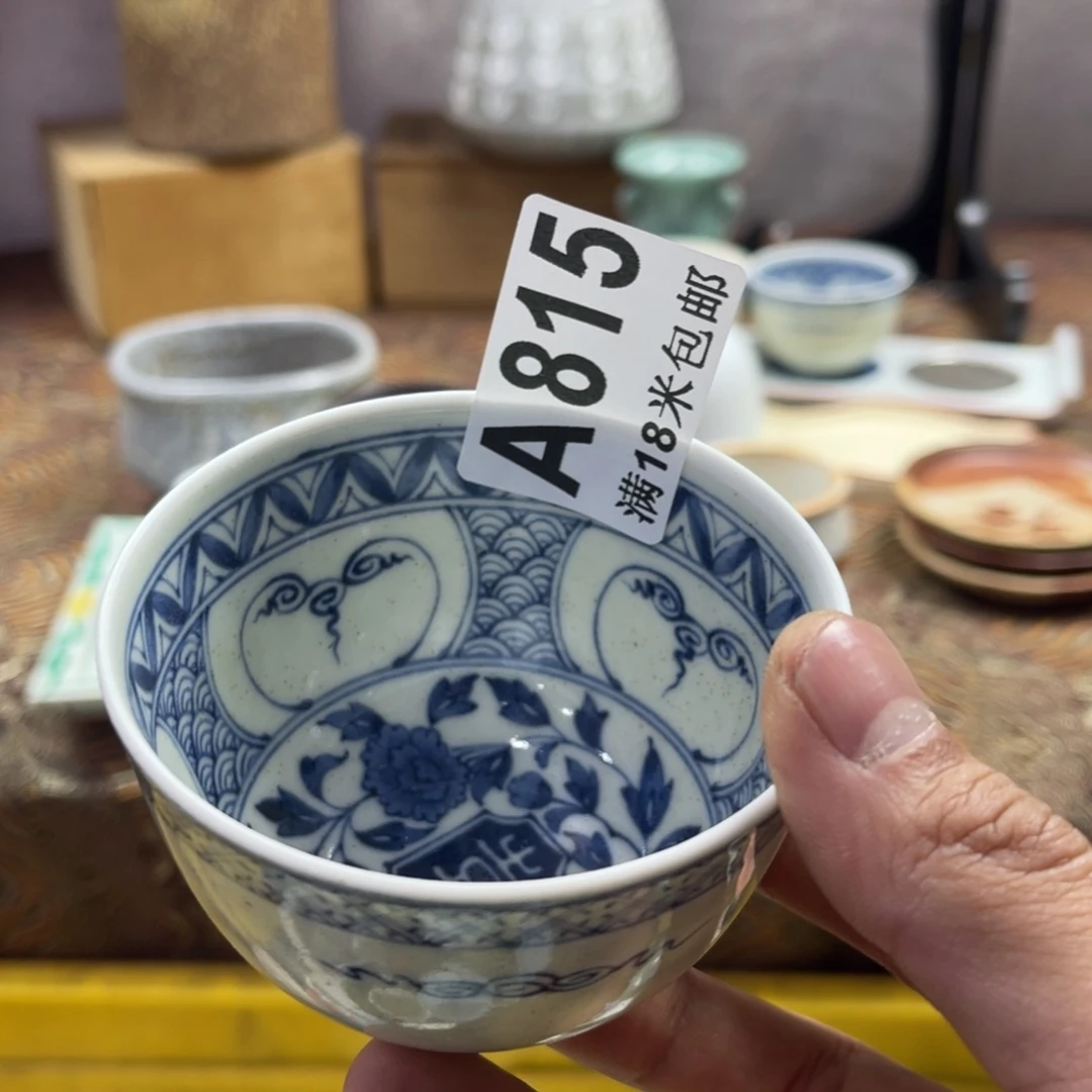 瓷片H****航aaaaaaaaaaaaa815