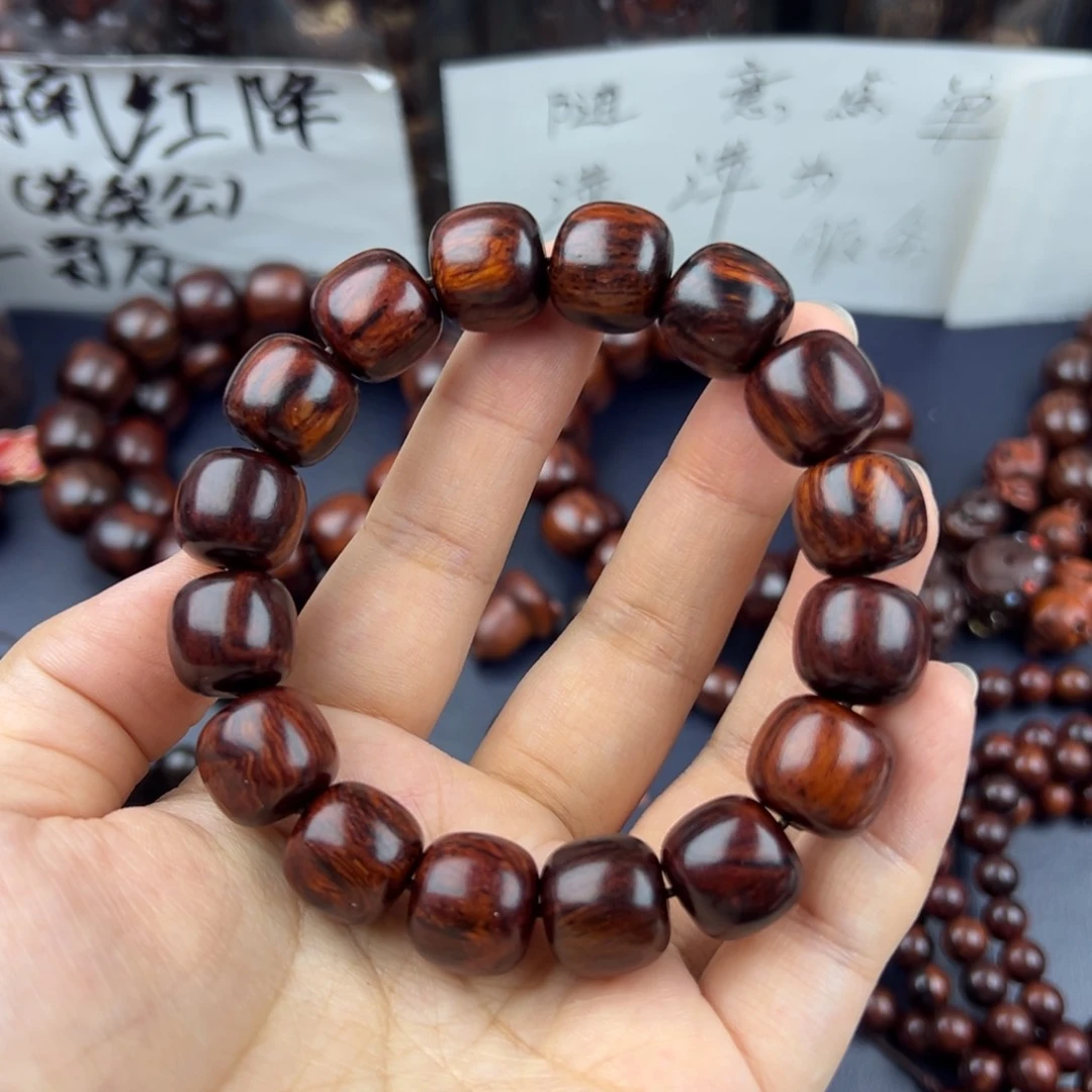 木得***，海南红降1.3*1.4