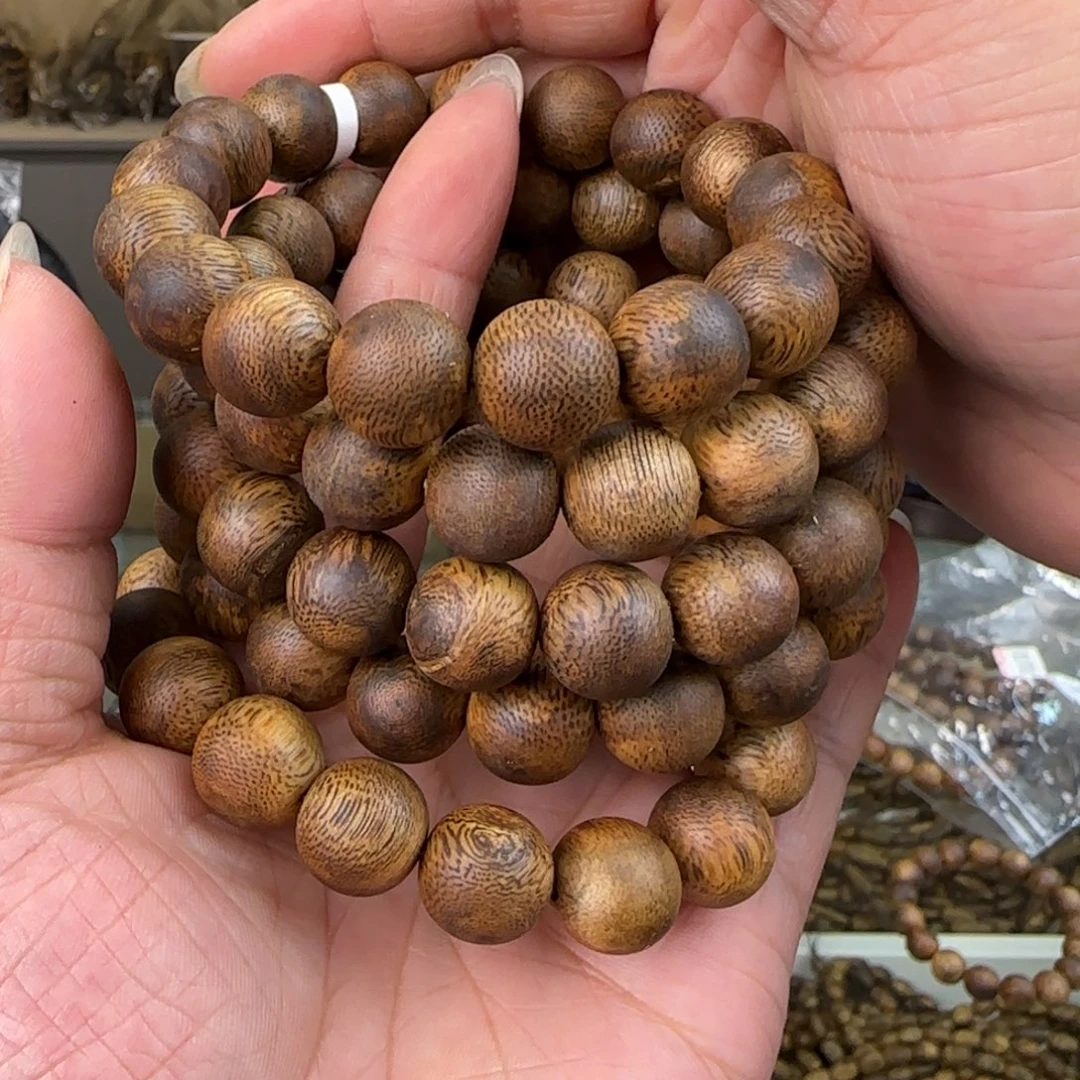 沉香手串多样性发1条1.2圆珠金沙叶高货10克