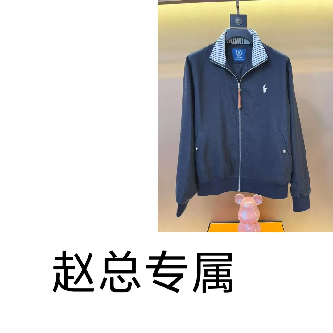 【赵总专属】2025年男女同款 时尚外套