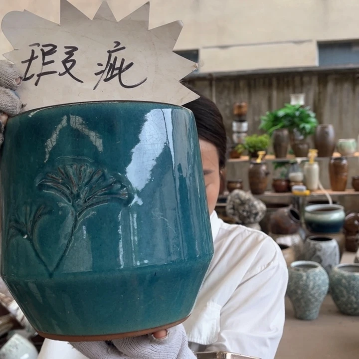 微瑕高18 口17。