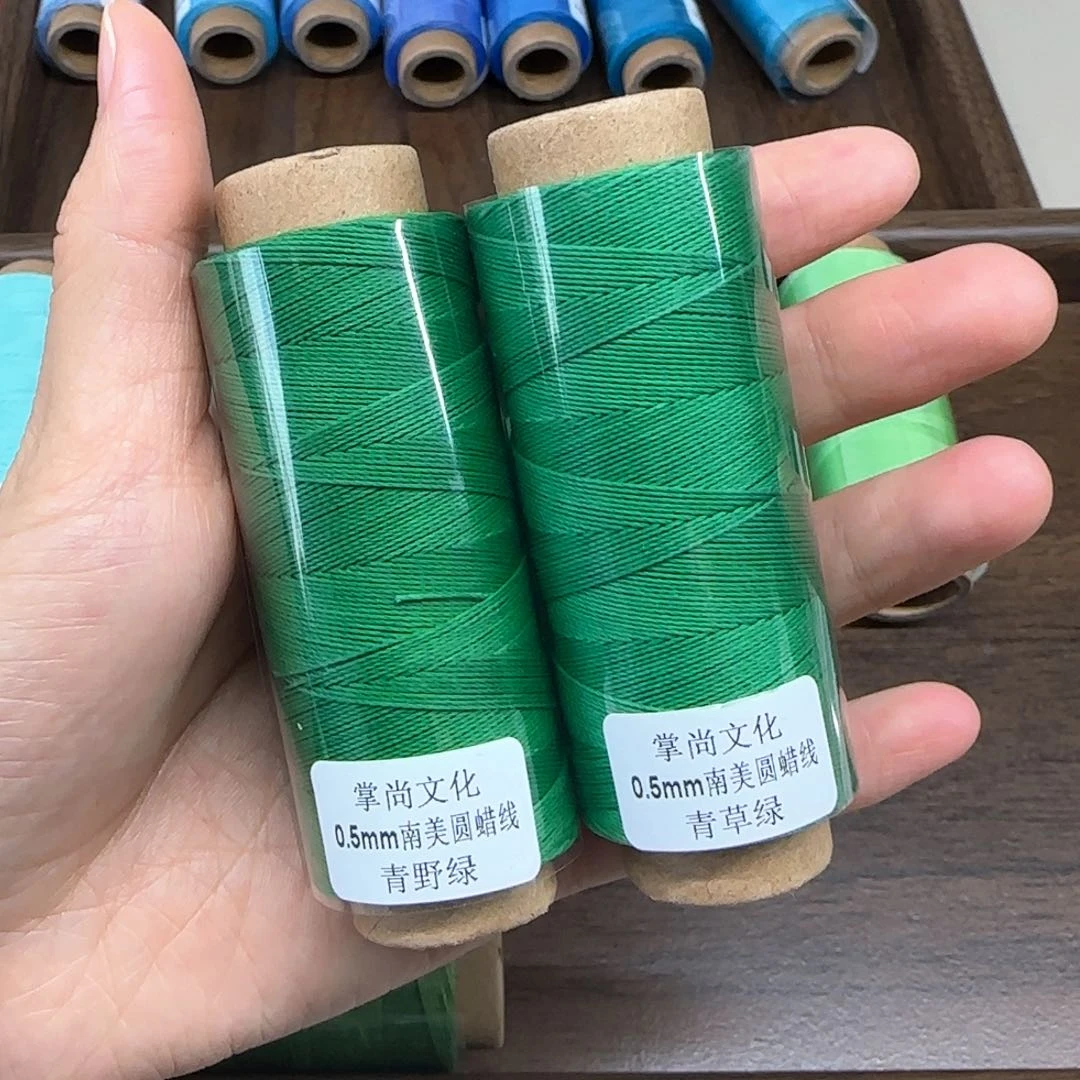 0.5圆蜡青野绿 青草绿