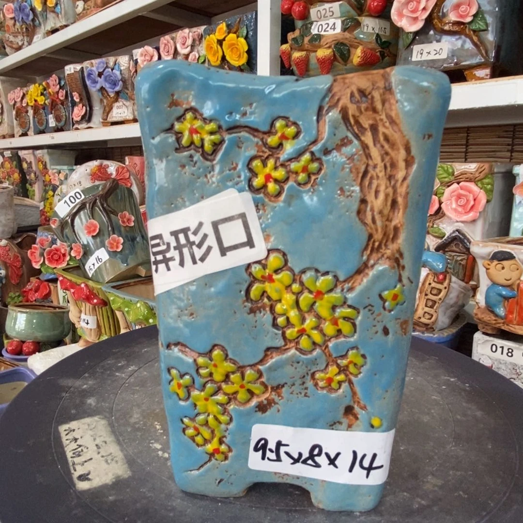 【闪购商品】