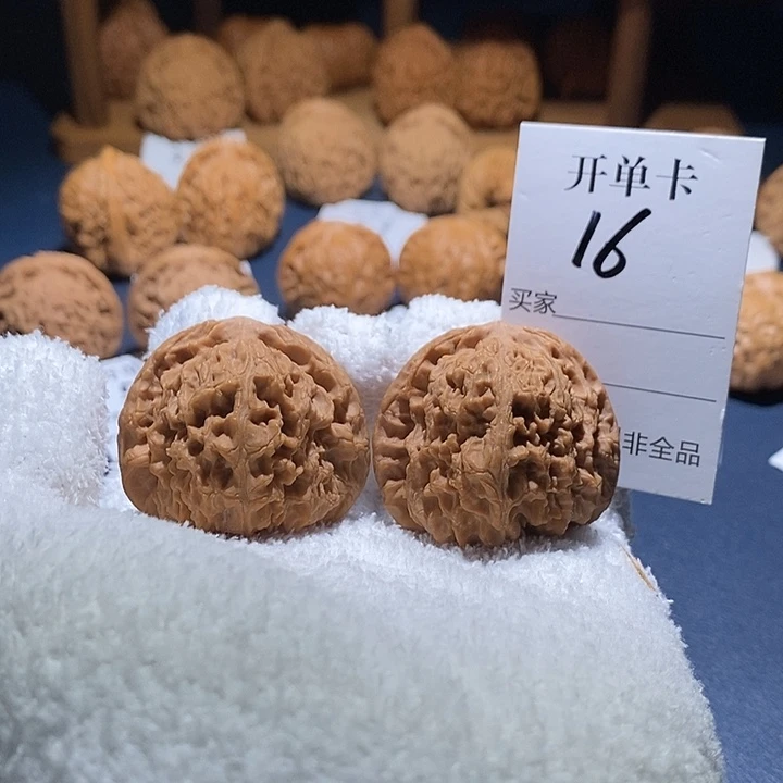 桃核吊坠矮桩南疆石41边