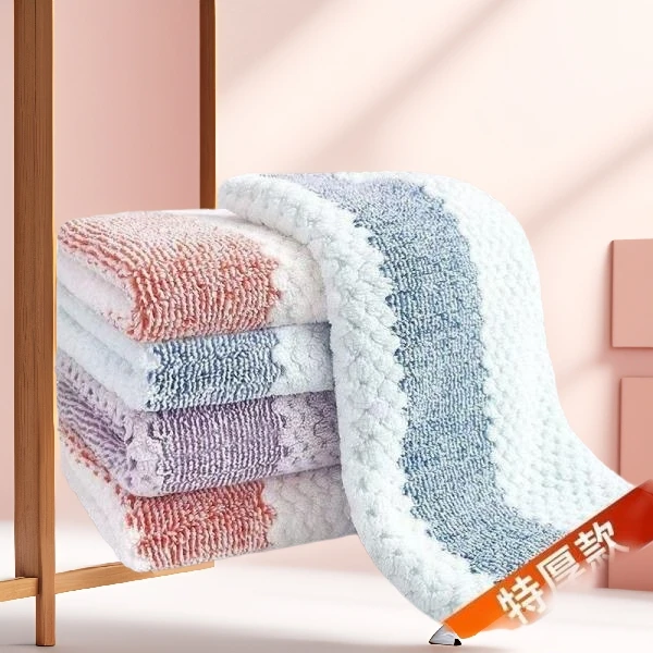 【20条装】珊瑚绒加厚多功能吸水清洁巾懒人神器多色抹布颜色随机Z