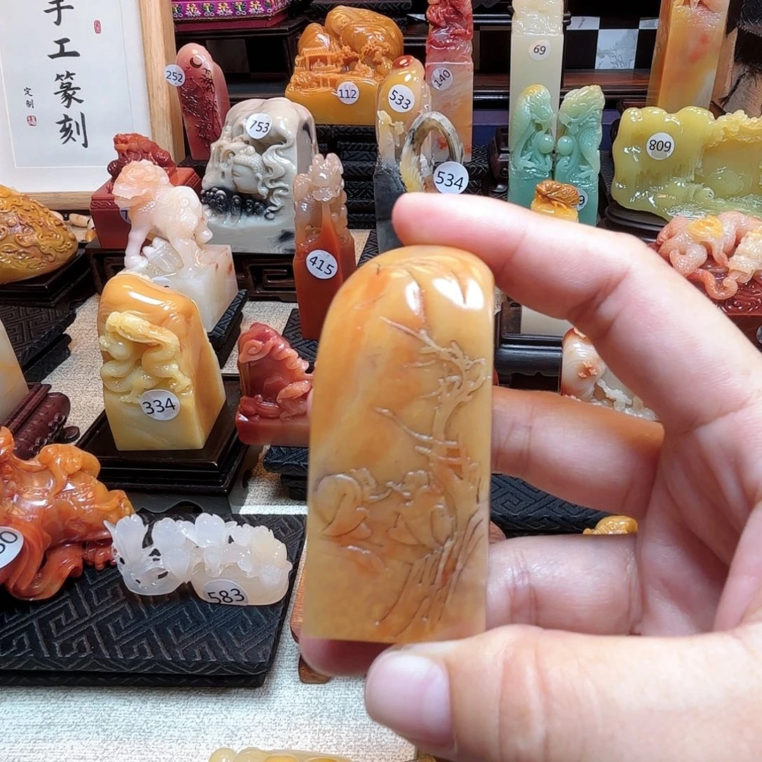 寿山石其他北黄博弈