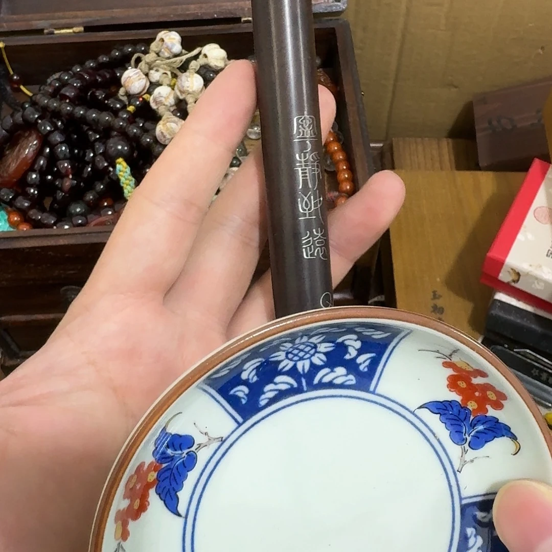 闪购商品，多样性发一