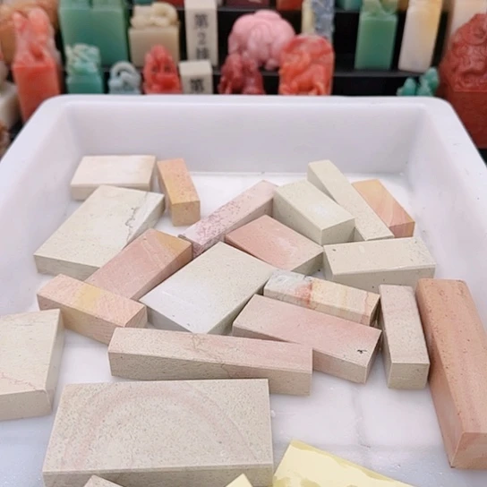 青田石橘*?111111111111111