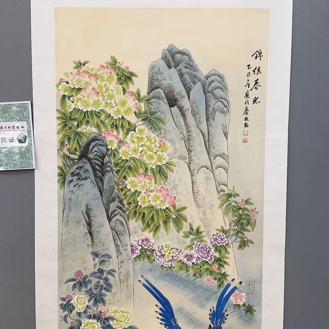 国画庆友老师国画精品