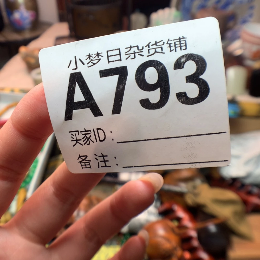 瓷片J*A啦啦啦啦啦啦