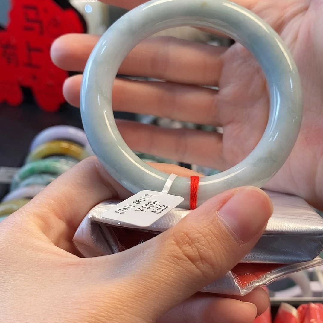 翡翠未镶嵌手镯天然缅甸翡翠手镯