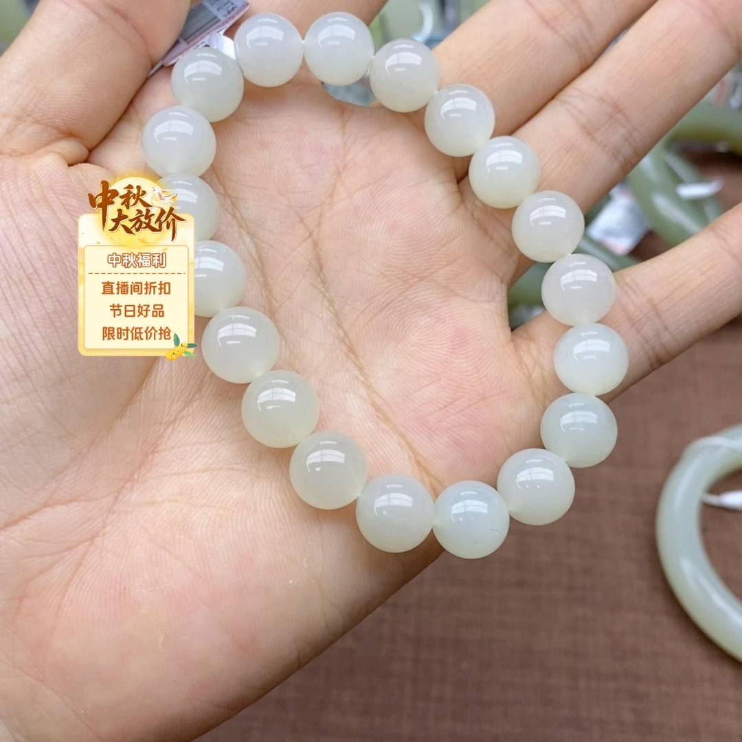 未镶嵌手串和田玉卡10