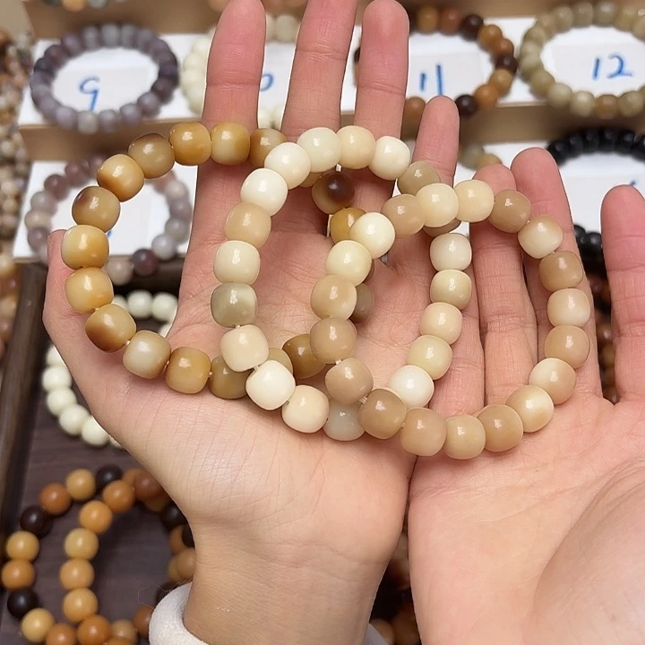 菩提根/象牙果手串卡12骨瓷料桶珠