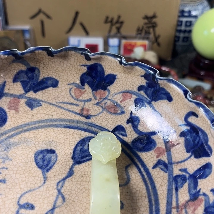 瓶瓷器瓷器瓷器瓷器