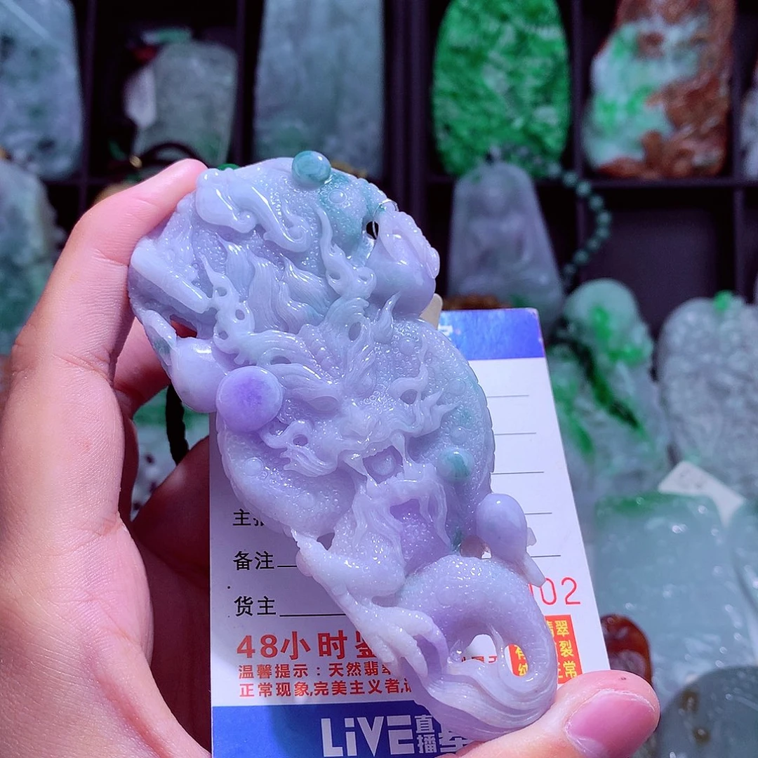颈饰未镶嵌翡翠天然