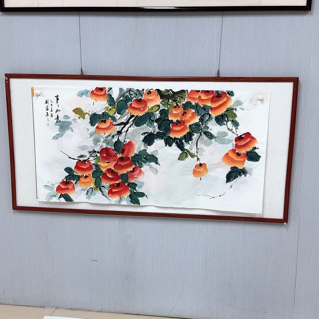 阳***香国画国画作品集一个
