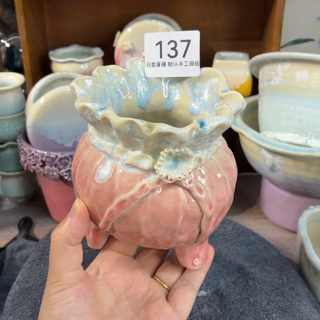 花盆花盆花盆花盆