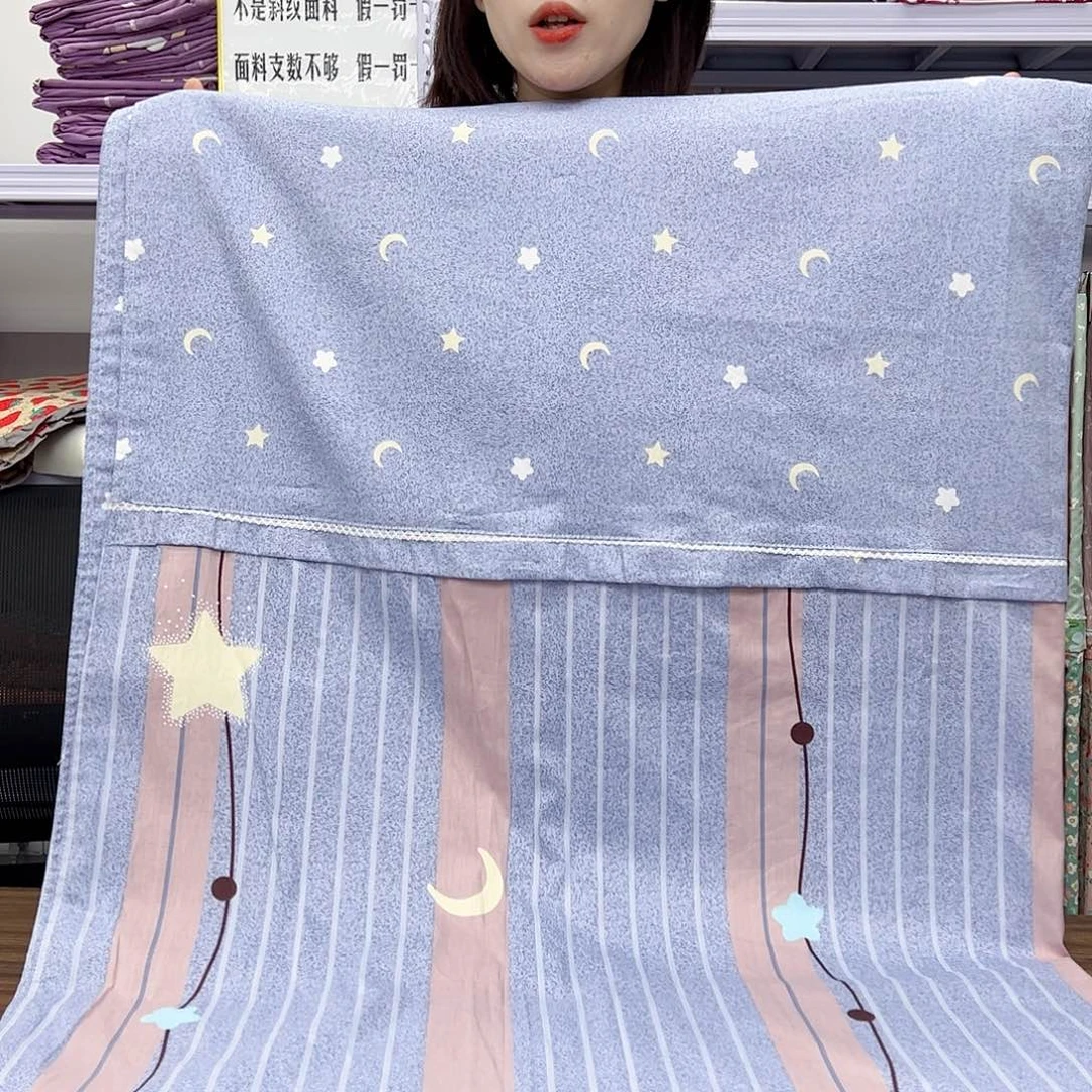 棉棉棉正版星月被罩