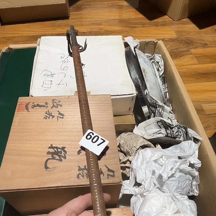 瓷片呀工艺品摆件瓷器摆件正能量