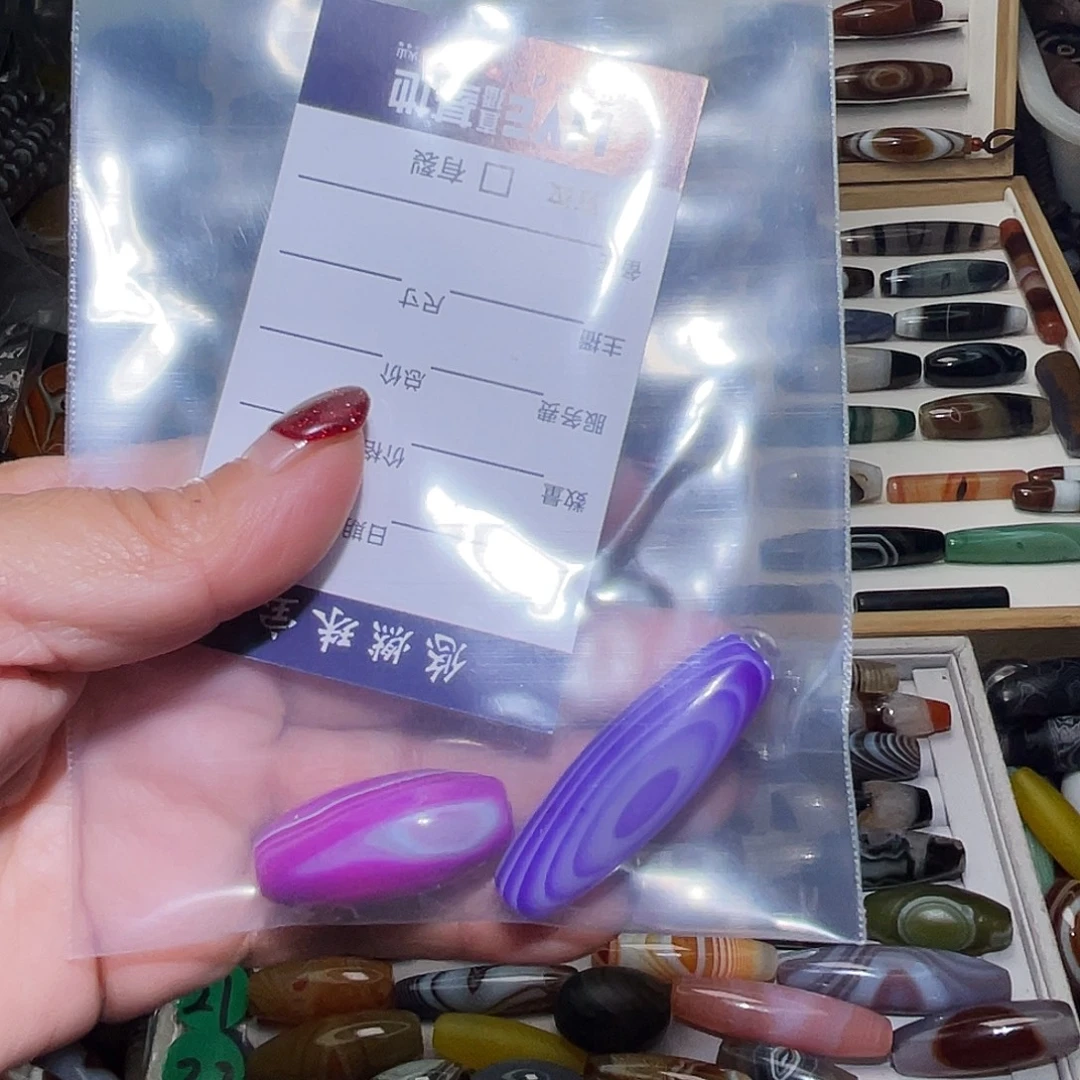 日***飒玛瑙/玉髓未镶嵌颈饰