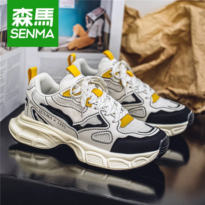 SENMA/森马防水防滑老爹男鞋潮流鞋子少年高帮休闲增高拼色运动鞋
