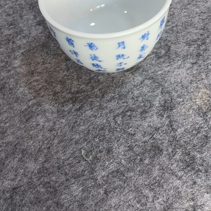 优质陶瓷我**改，，，，，，，，