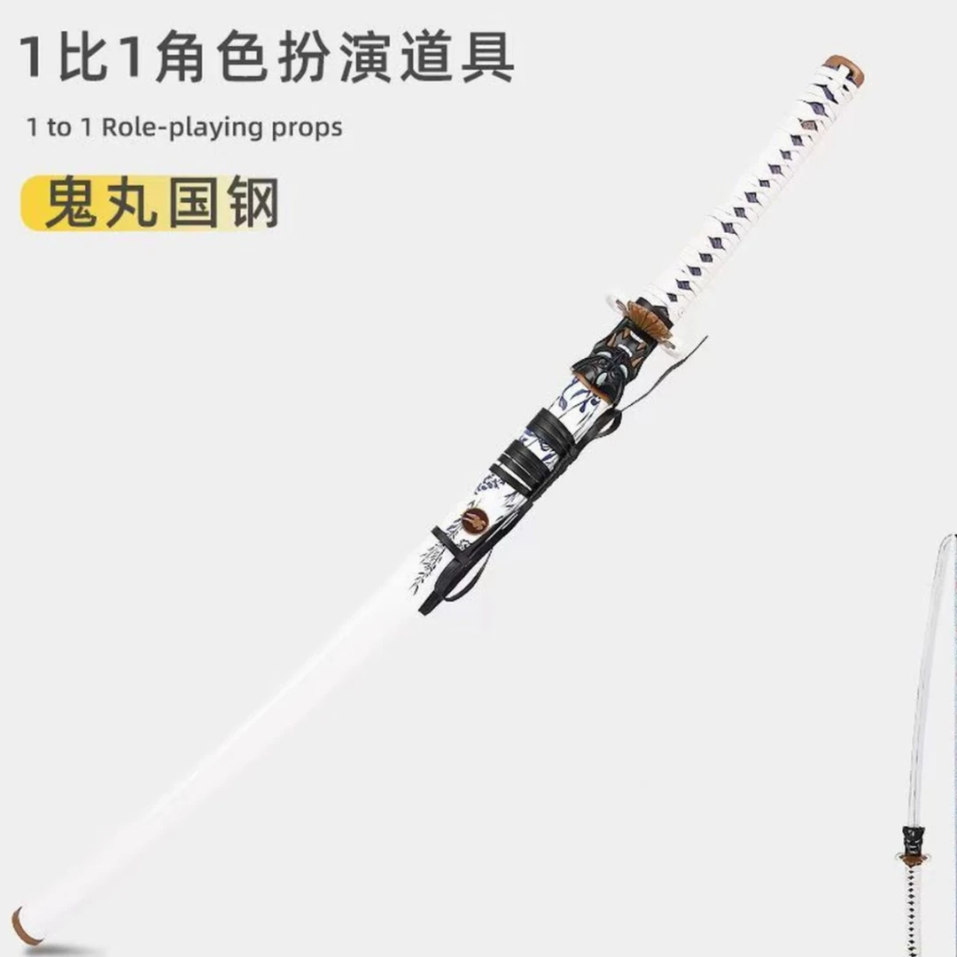 无畏契约瓦罗兰特周边游戏道具模型【盲盒版专属链接9】