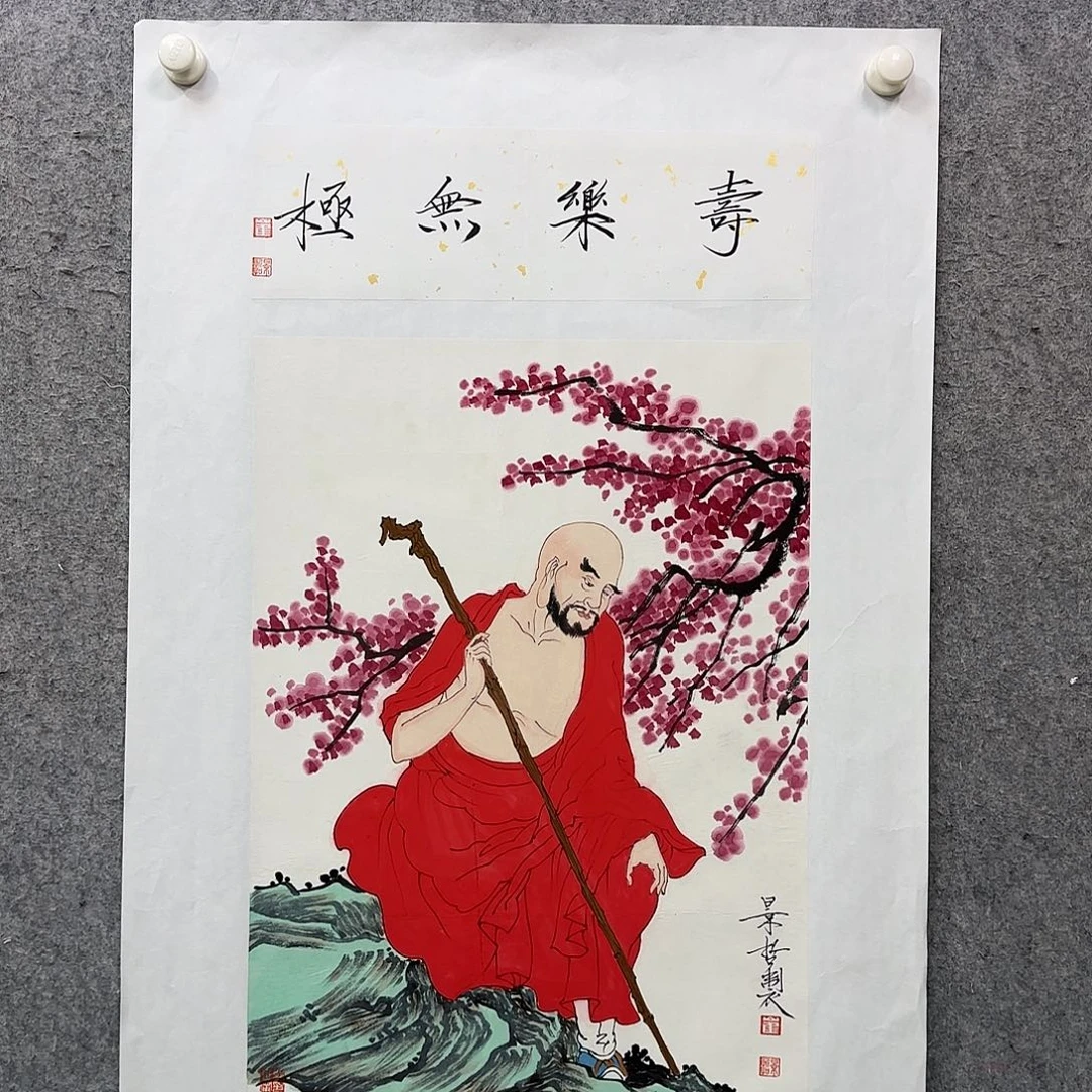 思*书法作品多次参加全国