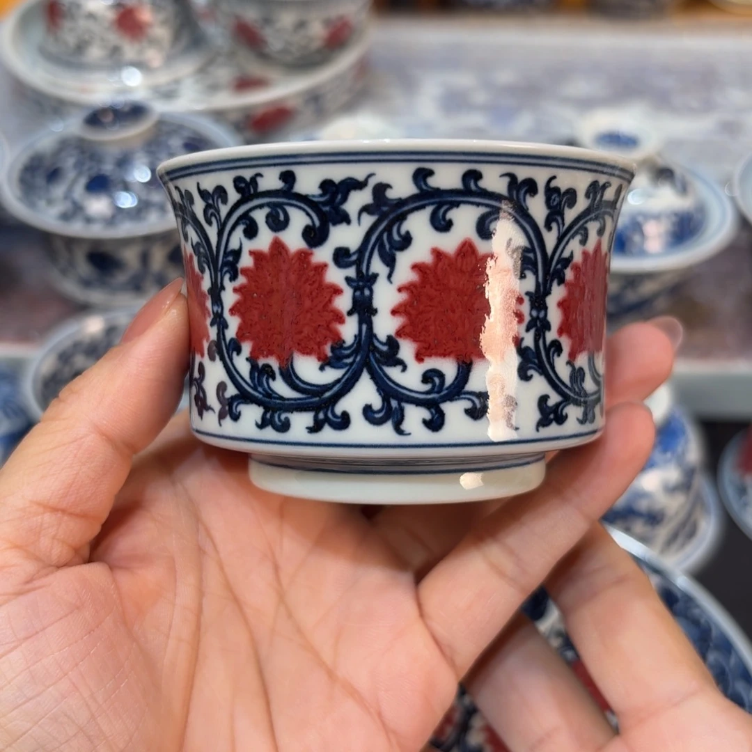 ……………………………………………………